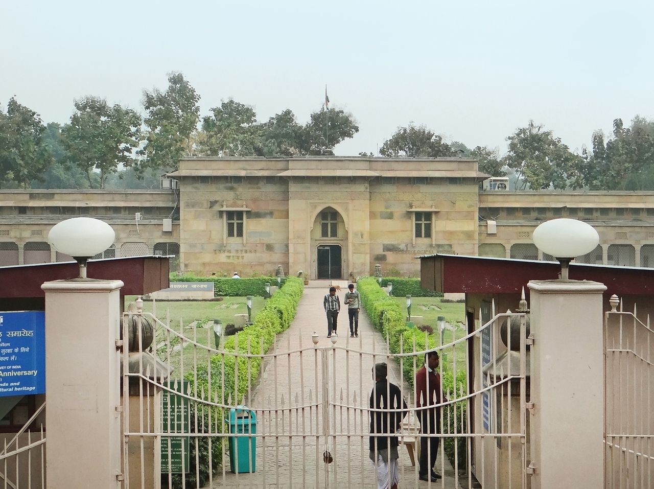 sarnath tourist places