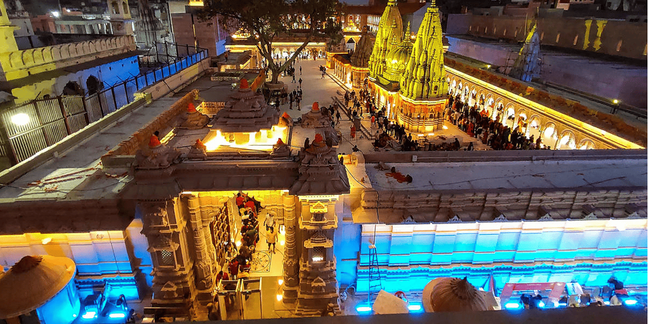 Kashi Vishwanath Temple Premises