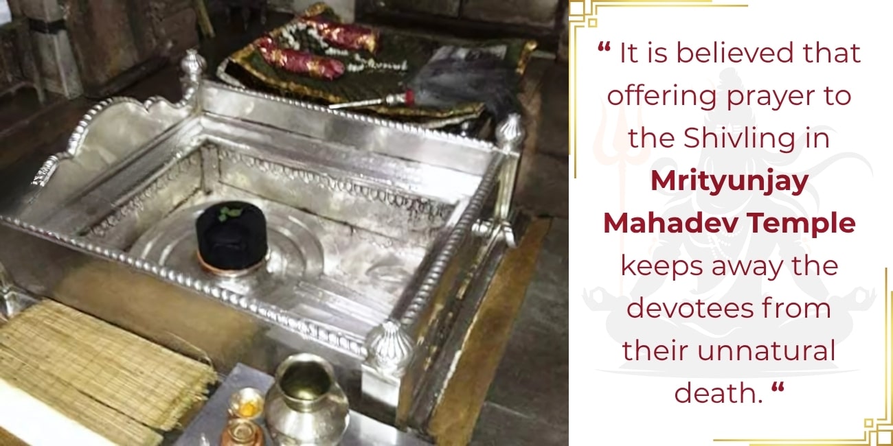 Mrityunjay Mahadev temple Shivling and its value of worship