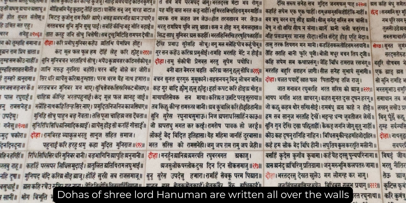 Sankat Mochan Hanuman Temple Wall Written With Dohas