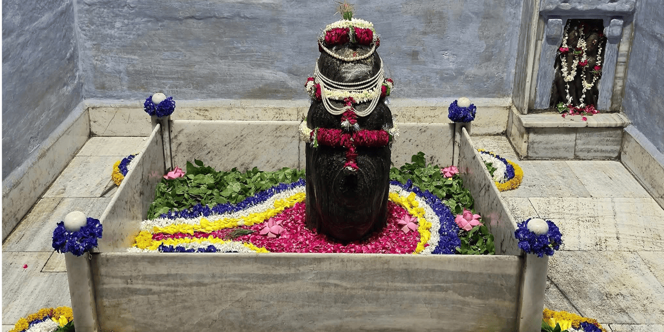Siva Lingam