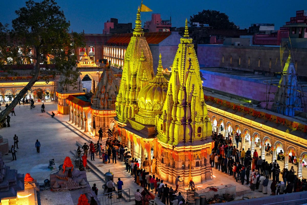 Kashi Vishwanath Temple